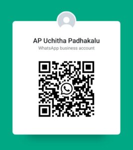 WHATSAPP QR CODE